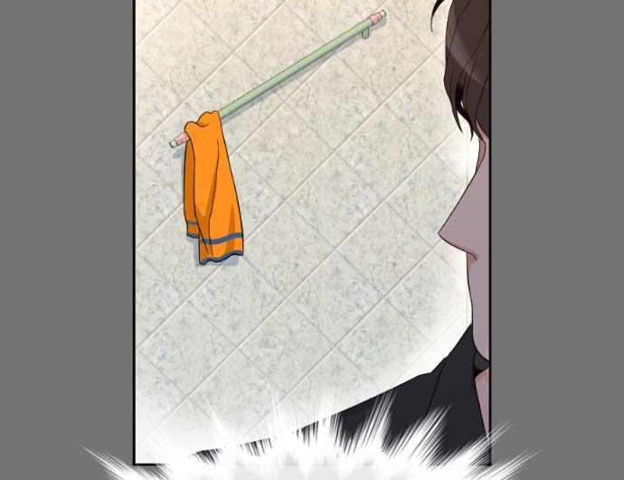 同居型男不是人韩漫全集-第11话无删减无遮挡章节图片 