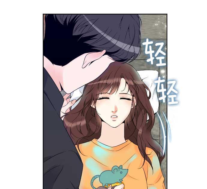 同居型男不是人韩漫全集-第11话无删减无遮挡章节图片 