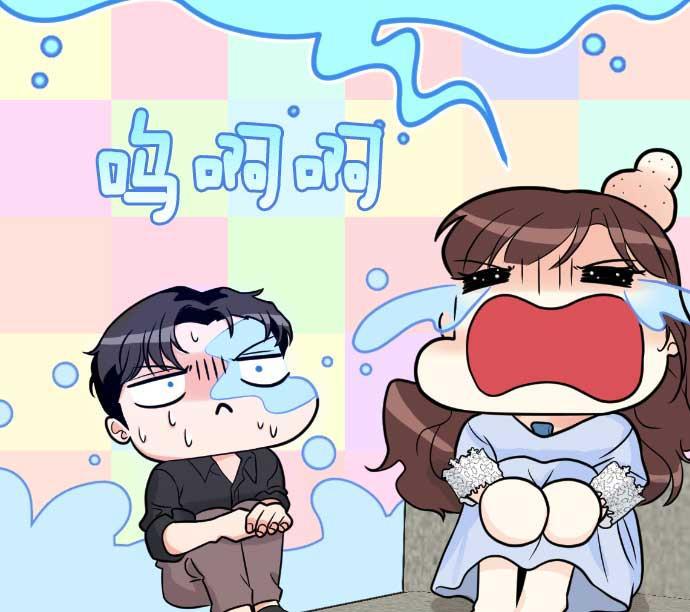 同居型男不是人韩漫全集-第11话无删减无遮挡章节图片 