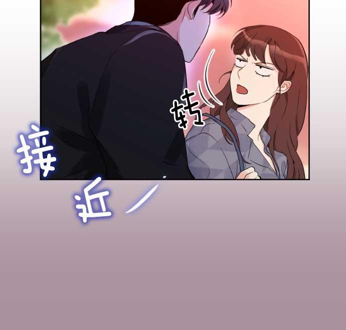 同居型男不是人韩漫全集-第12话无删减无遮挡章节图片 
