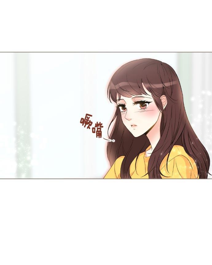 同居型男不是人韩漫全集-第14话无删减无遮挡章节图片 