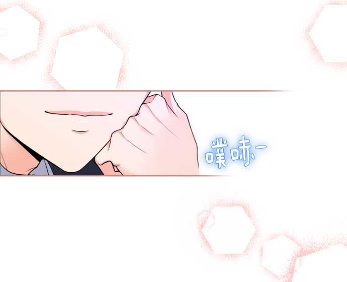同居型男不是人韩漫全集-第16话无删减无遮挡章节图片 