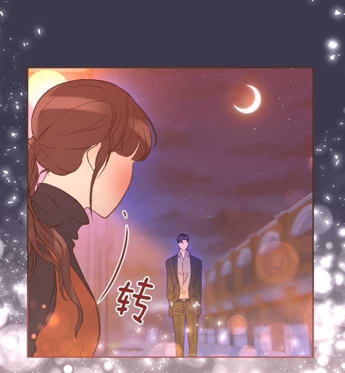 同居型男不是人韩漫全集-第16话无删减无遮挡章节图片 