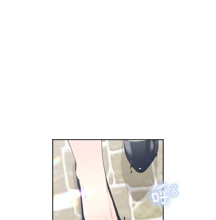 同居型男不是人韩漫全集-第18话无删减无遮挡章节图片 