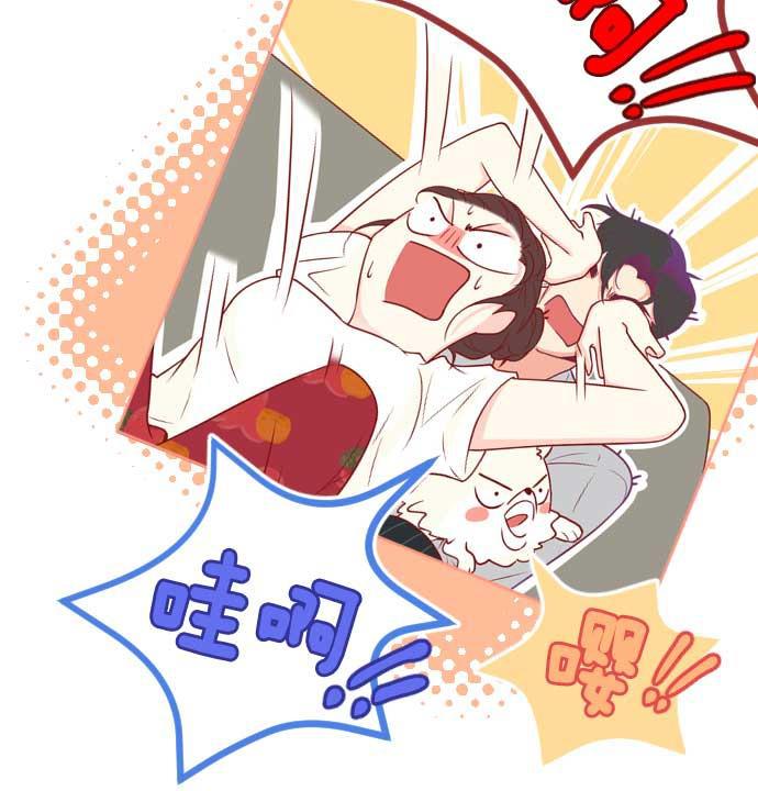 同居型男不是人韩漫全集-第20话无删减无遮挡章节图片 