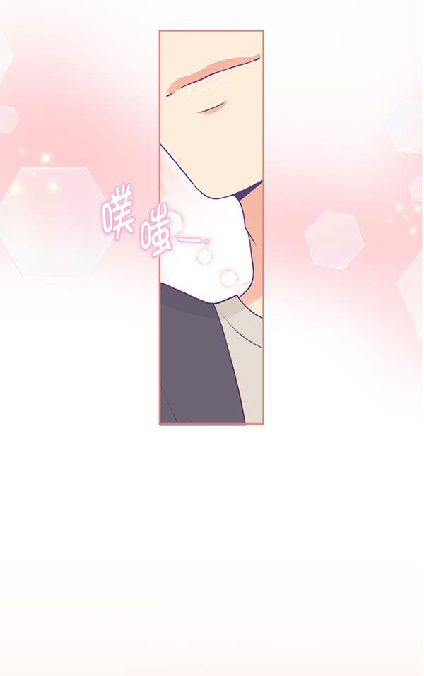 同居型男不是人韩漫全集-第25话无删减无遮挡章节图片 