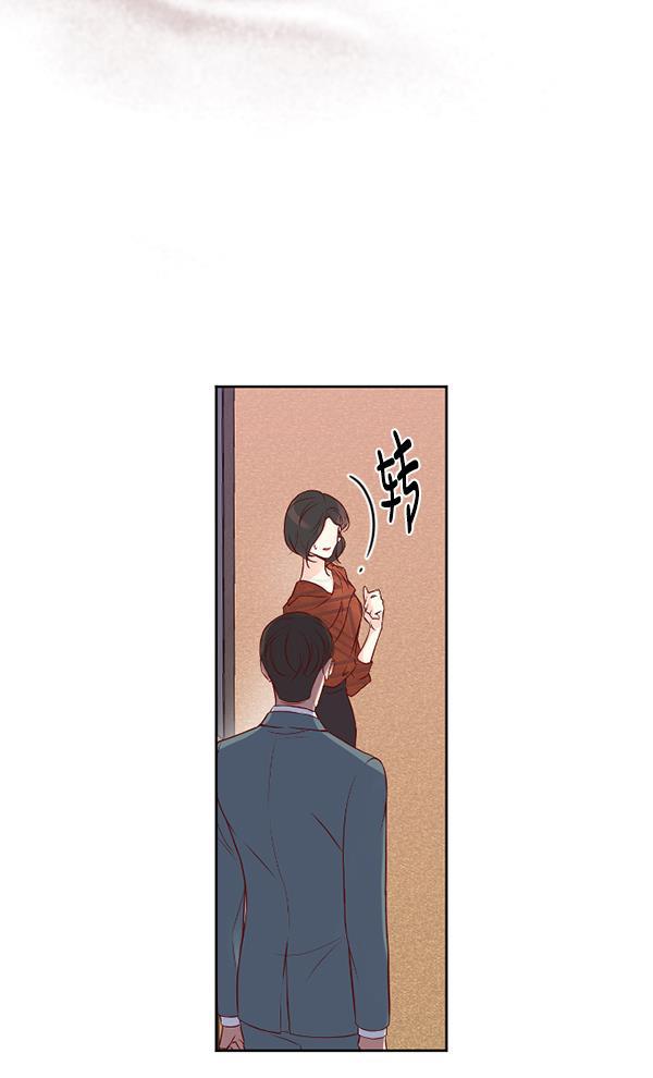 同居型男不是人韩漫全集-第25话无删减无遮挡章节图片 