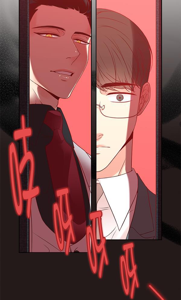 同居型男不是人韩漫全集-第25话无删减无遮挡章节图片 
