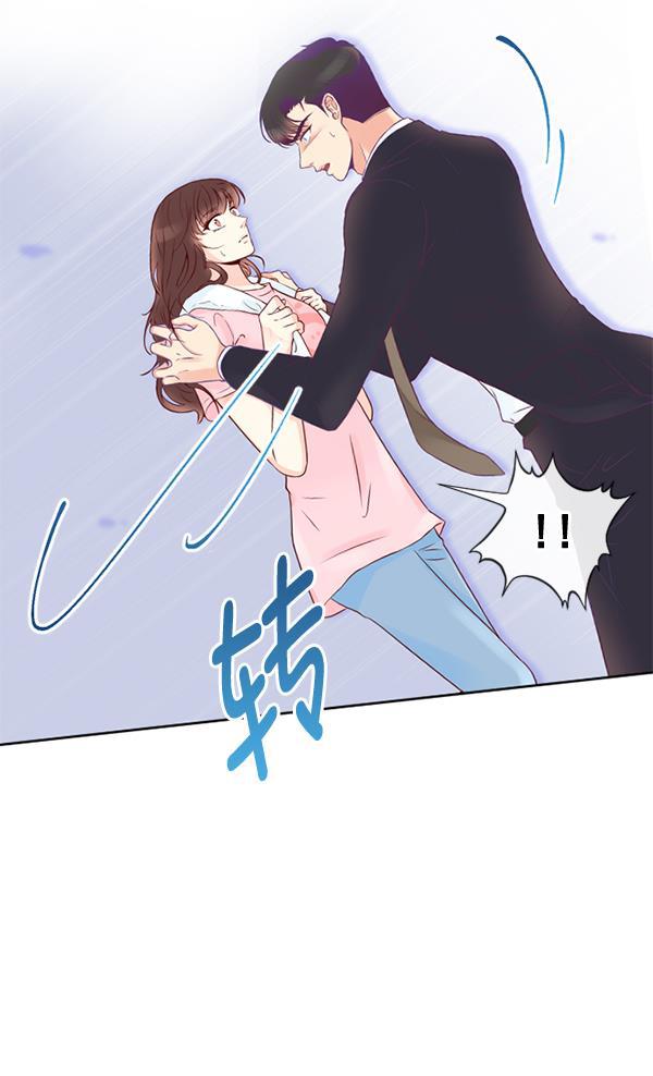 同居型男不是人韩漫全集-第27话无删减无遮挡章节图片 