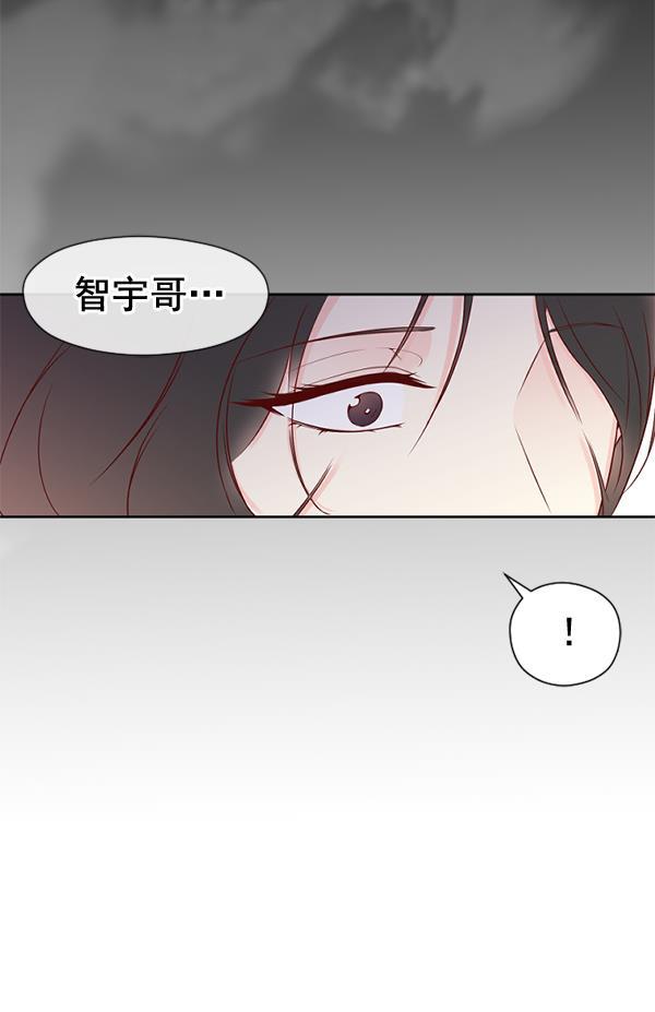 同居型男不是人韩漫全集-第30话无删减无遮挡章节图片 