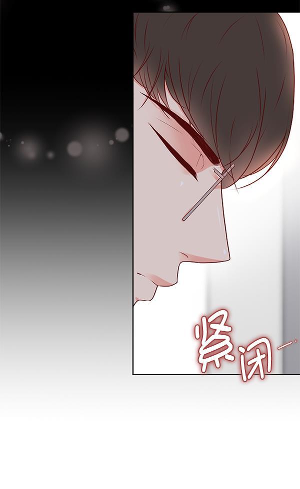 同居型男不是人韩漫全集-第32话无删减无遮挡章节图片 