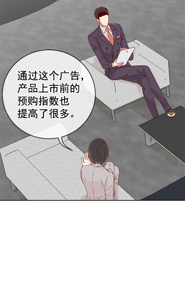 火影同人漫画-第34话全彩韩漫标签