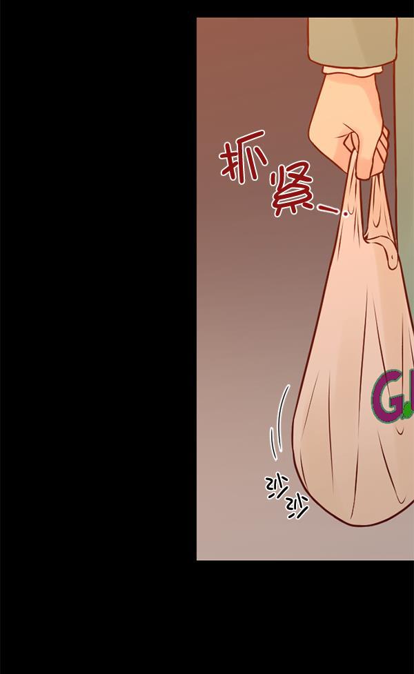 同居型男不是人韩漫全集-第34话无删减无遮挡章节图片 