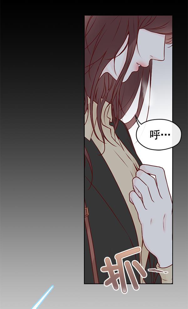 同居型男不是人韩漫全集-第35话无删减无遮挡章节图片 