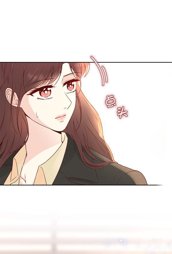 同居型男不是人韩漫全集-第35话无删减无遮挡章节图片 