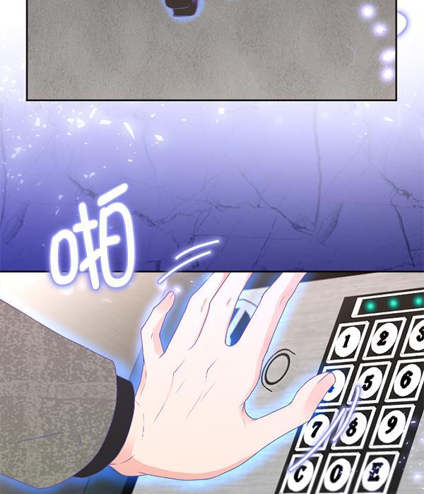 同居型男不是人韩漫全集-第35话无删减无遮挡章节图片 