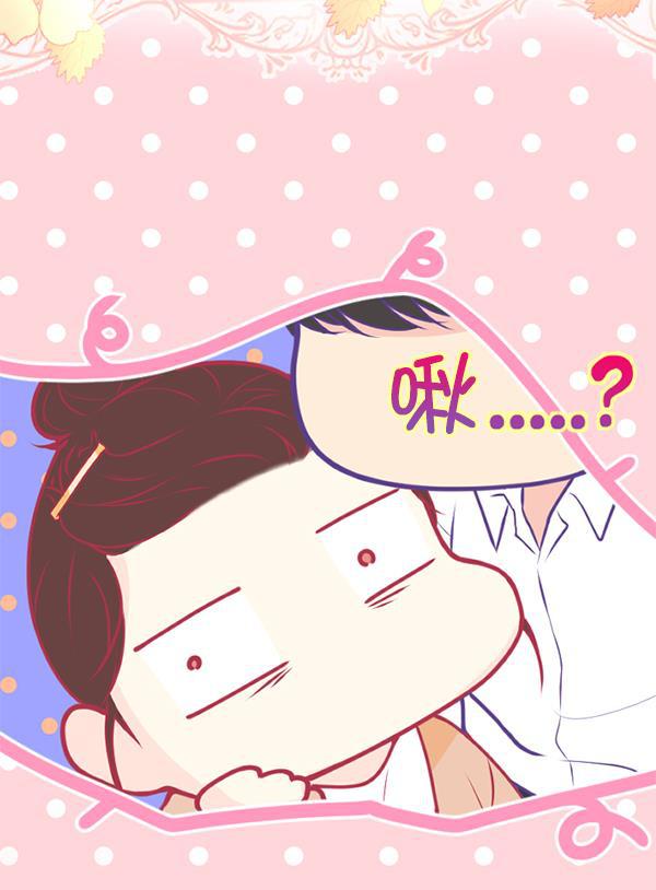 同居型男不是人韩漫全集-第35话无删减无遮挡章节图片 