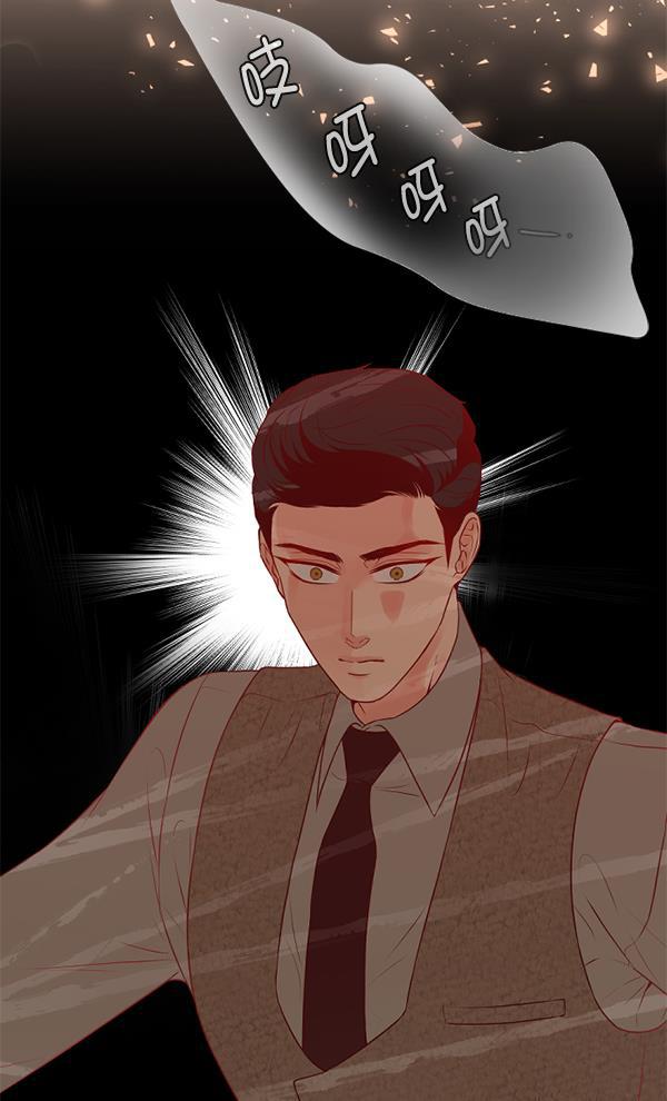 同居型男不是人韩漫全集-第35话无删减无遮挡章节图片 
