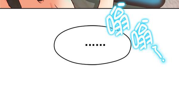 同居型男不是人韩漫全集-第36话无删减无遮挡章节图片 