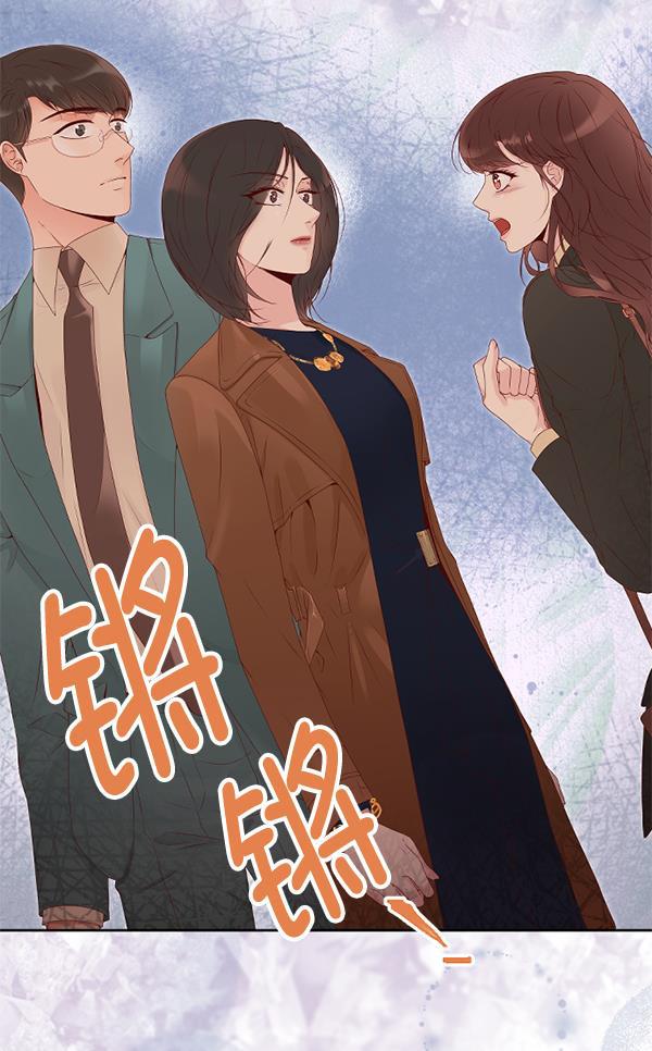 同居型男不是人韩漫全集-第36话无删减无遮挡章节图片 
