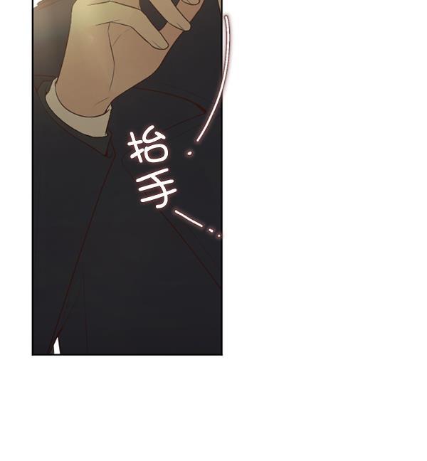 同居型男不是人韩漫全集-第43话无删减无遮挡章节图片 
