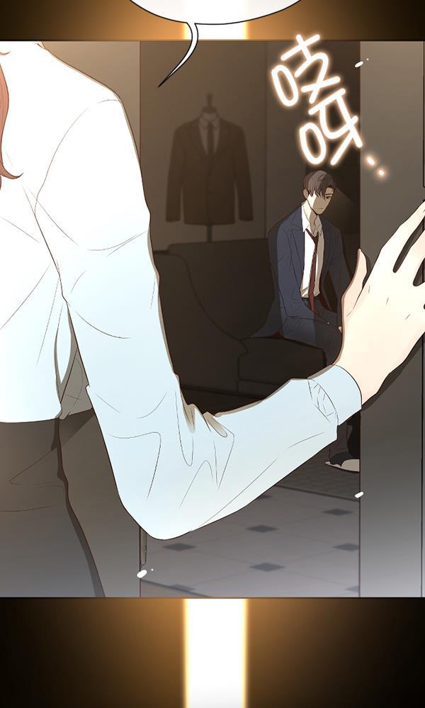 同居型男不是人韩漫全集-第44话无删减无遮挡章节图片 