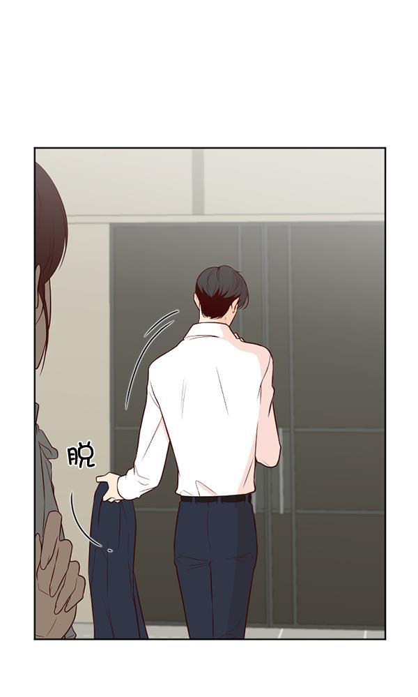 同居型男不是人韩漫全集-第45话无删减无遮挡章节图片 