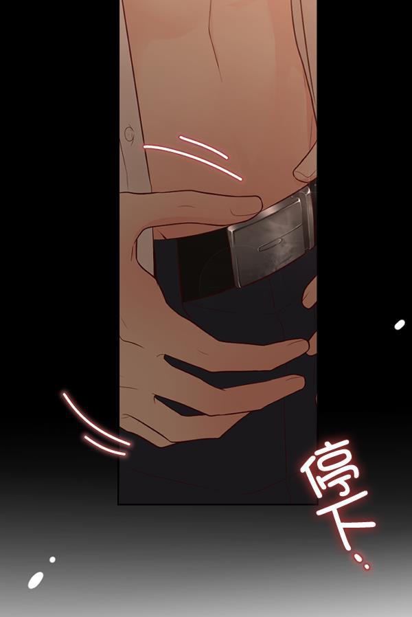 同居型男不是人韩漫全集-第45话无删减无遮挡章节图片 