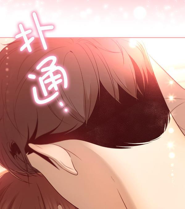 同居型男不是人韩漫全集-第46话无删减无遮挡章节图片 