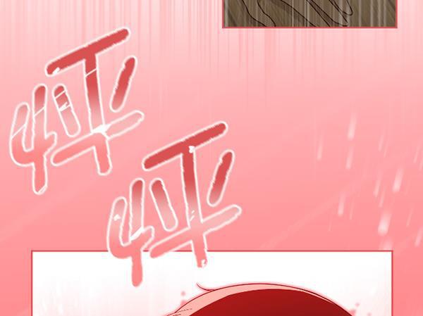 同居型男不是人韩漫全集-第46话无删减无遮挡章节图片 