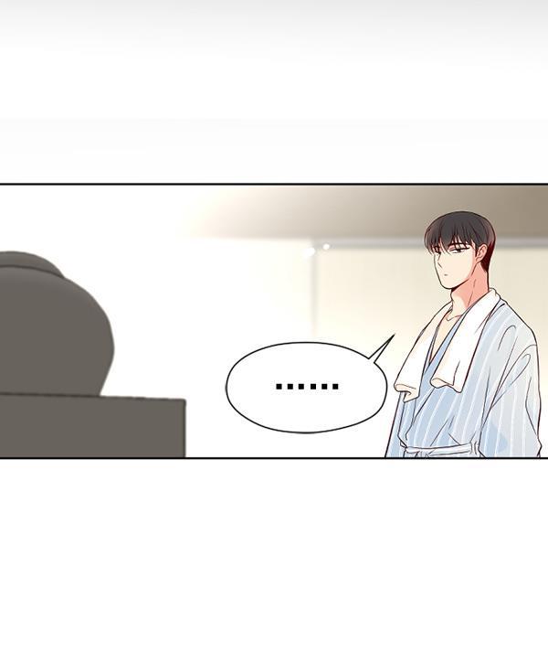 同居型男不是人韩漫全集-第46话无删减无遮挡章节图片 
