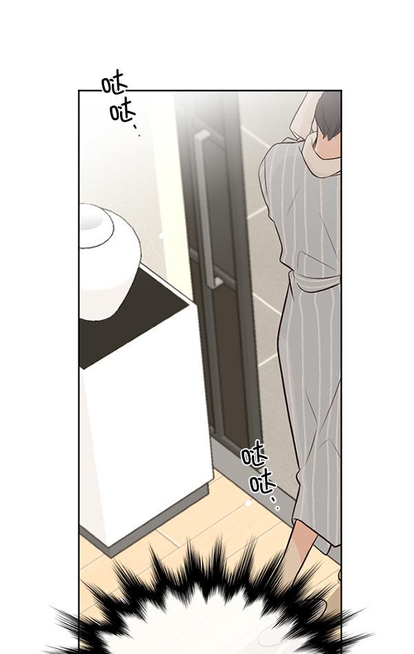 同居型男不是人韩漫全集-第46话无删减无遮挡章节图片 