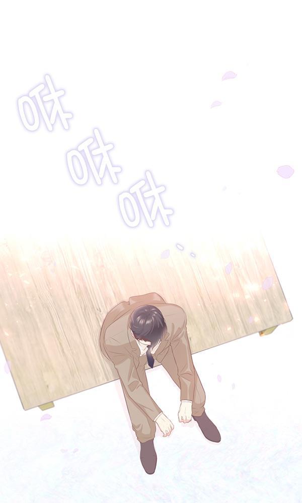 同居型男不是人韩漫全集-第46话无删减无遮挡章节图片 