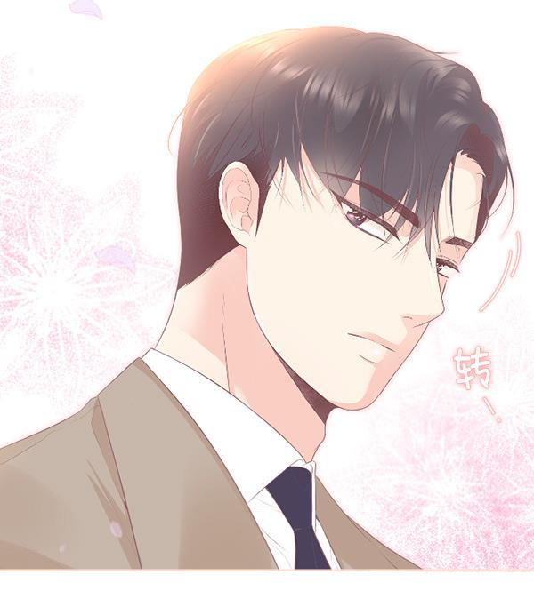 同居型男不是人韩漫全集-第46话无删减无遮挡章节图片 