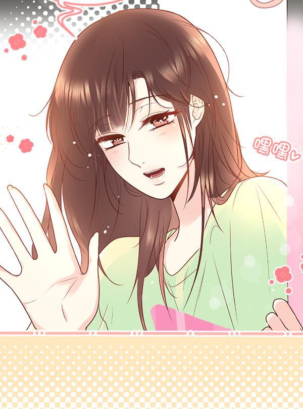 同居型男不是人韩漫全集-第47话无删减无遮挡章节图片 