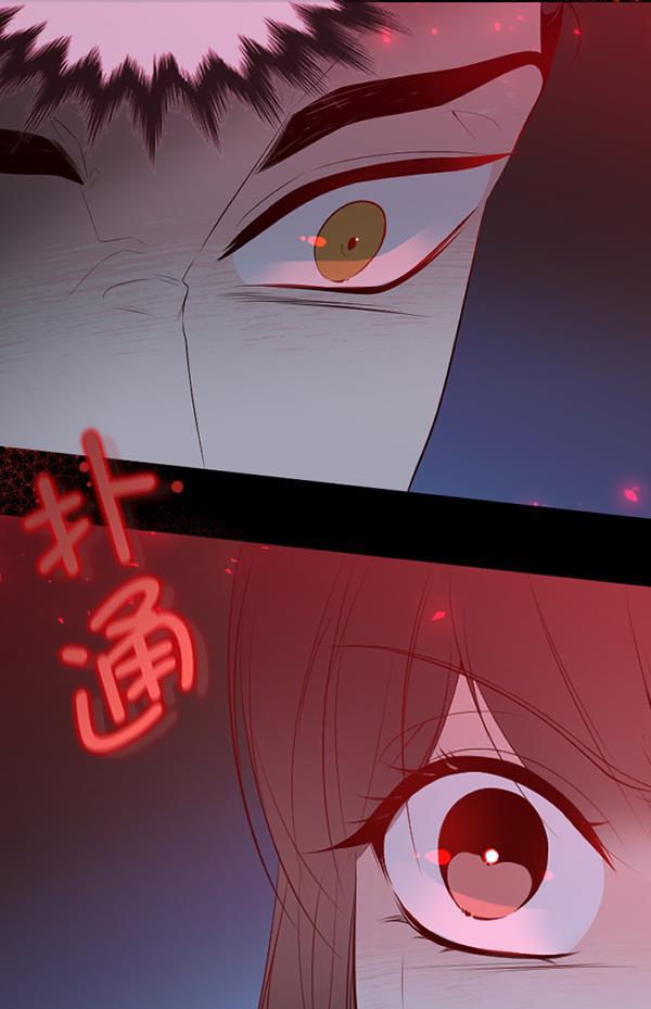 同居型男不是人韩漫全集-第48话无删减无遮挡章节图片 