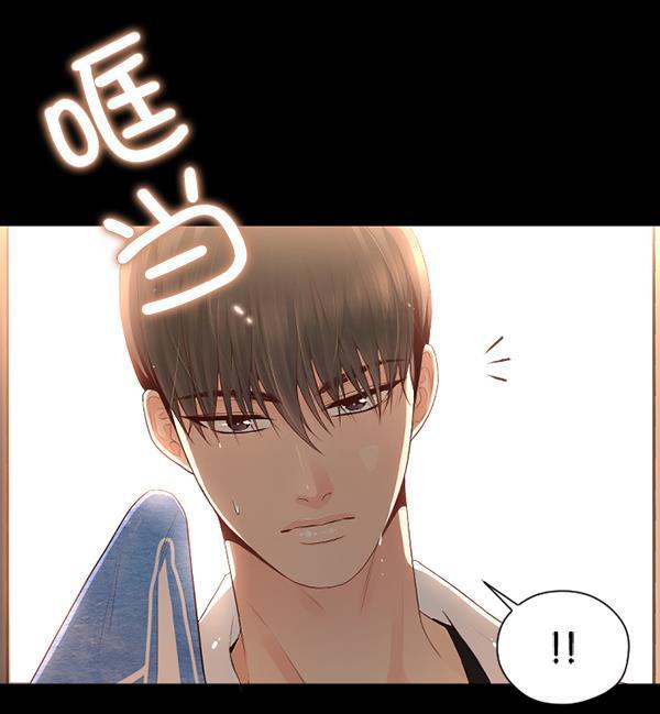 同居型男不是人韩漫全集-第52话无删减无遮挡章节图片 