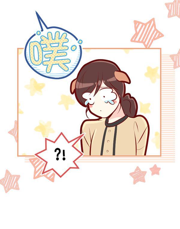 同居型男不是人韩漫全集-第52话无删减无遮挡章节图片 