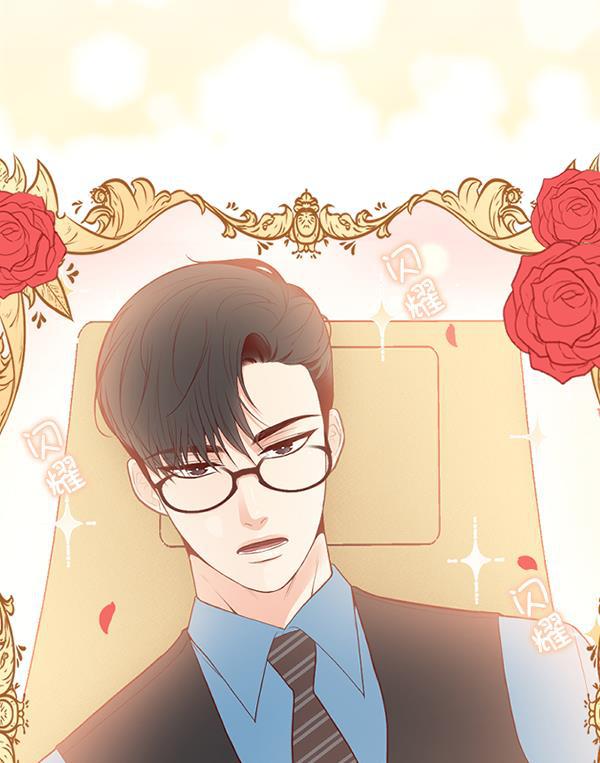 同居型男不是人韩漫全集-第53话无删减无遮挡章节图片 