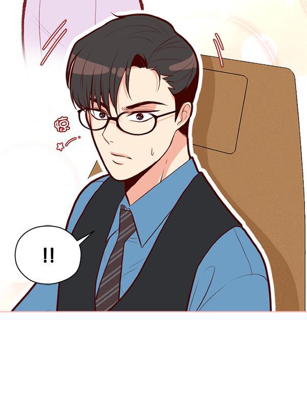 同居型男不是人韩漫全集-第53话无删减无遮挡章节图片 