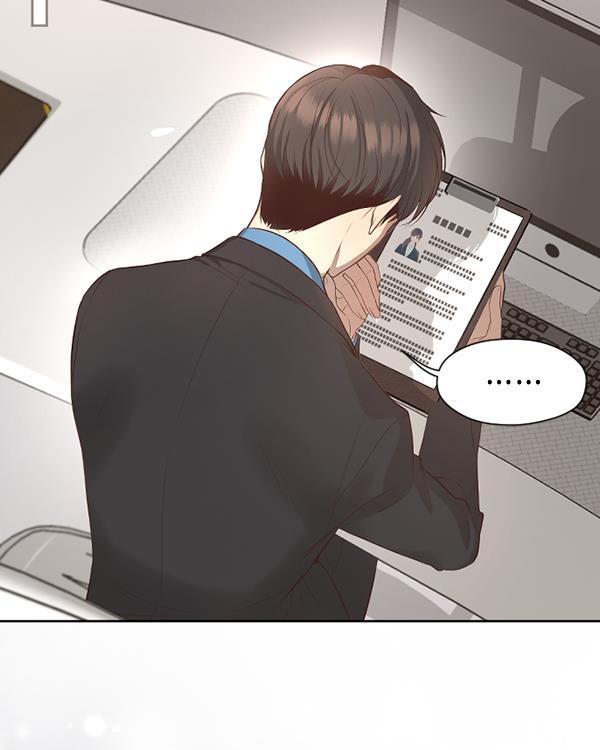 同居型男不是人韩漫全集-第53话无删减无遮挡章节图片 