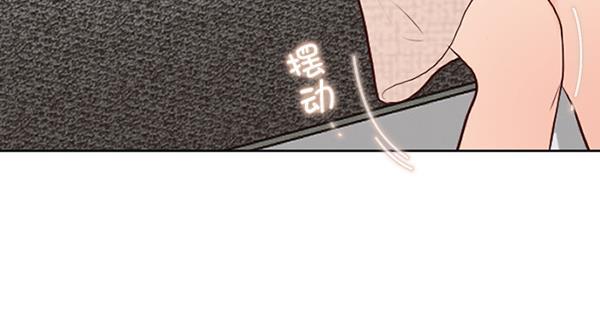 同居型男不是人韩漫全集-第53话无删减无遮挡章节图片 