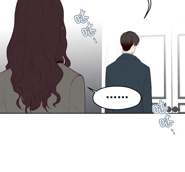 同居型男不是人韩漫全集-第54话无删减无遮挡章节图片 