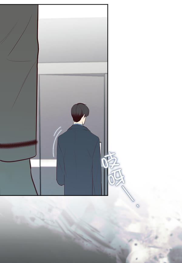同居型男不是人韩漫全集-第54话无删减无遮挡章节图片 