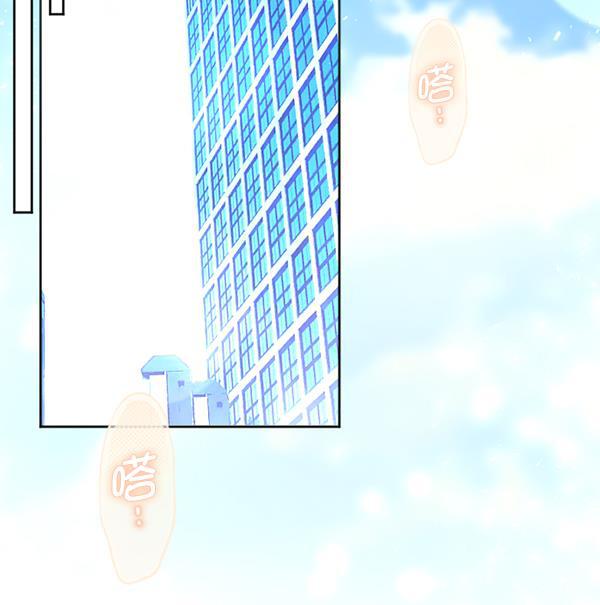 同居型男不是人韩漫全集-第54话无删减无遮挡章节图片 