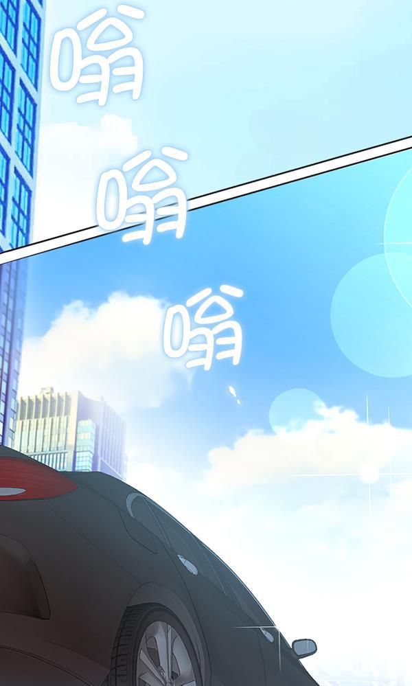 同居型男不是人韩漫全集-第55话无删减无遮挡章节图片 