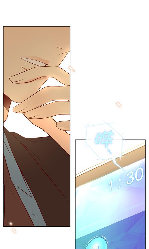 同居型男不是人韩漫全集-第55话无删减无遮挡章节图片 
