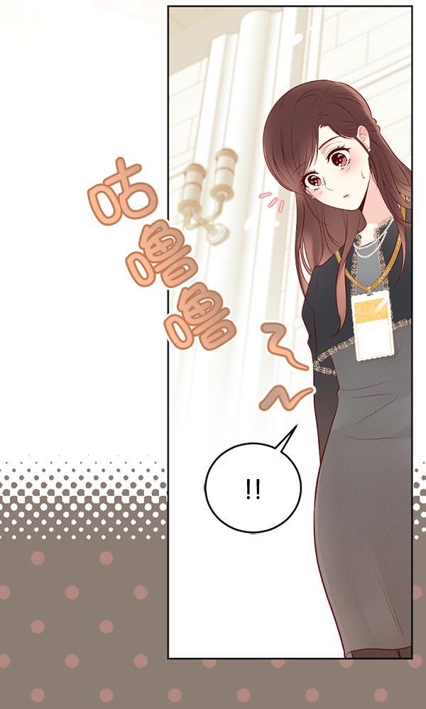 同居型男不是人韩漫全集-第57话无删减无遮挡章节图片 