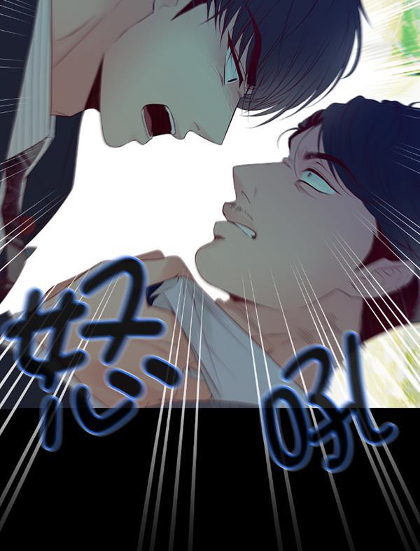 同居型男不是人韩漫全集-第58话无删减无遮挡章节图片 