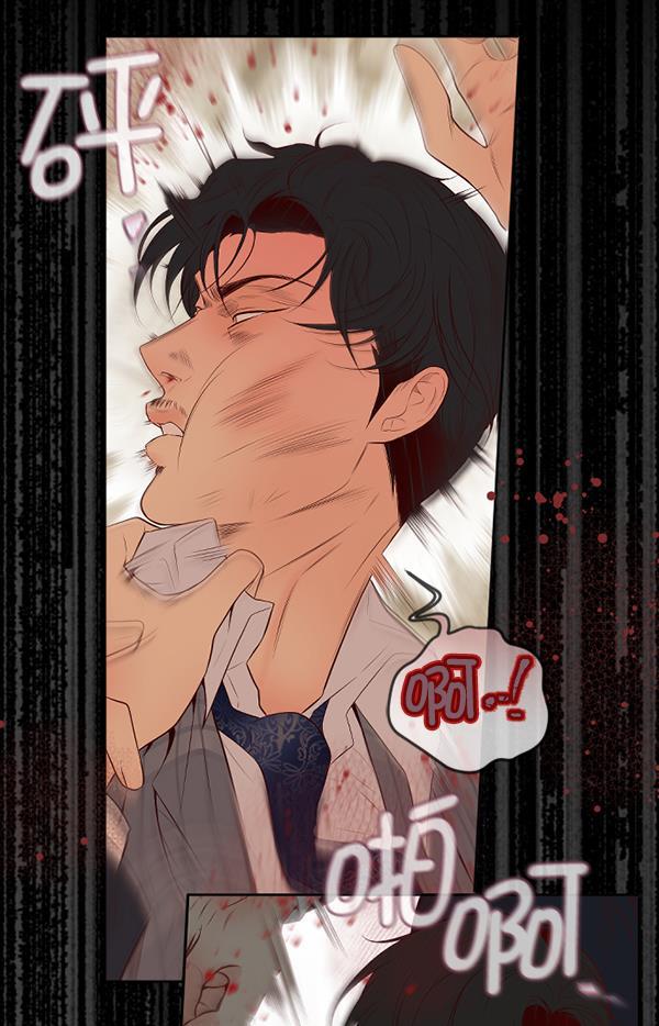 同居型男不是人韩漫全集-第58话无删减无遮挡章节图片 
